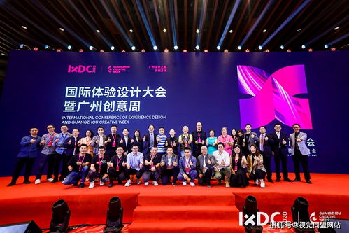 2020光華龍騰獎(jiǎng)·中國(guó)服務(wù)設(shè)計(jì)業(yè)十大杰出青年 策劃創(chuàng)意服務(wù)領(lǐng)域精英薈萃